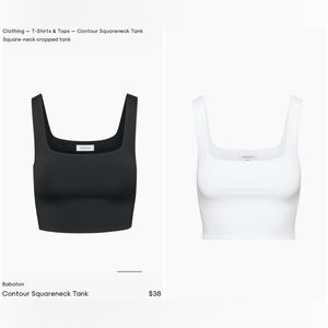 Babaton Contour Tanks (2)